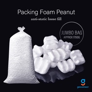 JUMBO PACK! Loose Fill Packing Foam Peanuts/Carton Box/Polymailer/Bubble Cushion Mic-PAC packaging