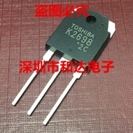 5pcs K2698 2SK2698 TO-3P 500V 15A new original on sale