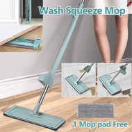 Hands Free Flat Mop Wash 360 Spin Rotate Mop Lazy Mop Floor Cleaning Squeeze Mop Home Clean Tools Mop Lantai