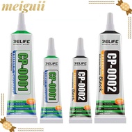 MEIGUII Universal Adhesive, CP-0001 CP-0002 50ML 15ML Repair Border Glue, Traceless Transparent Blac