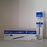 uni筆芯 JETSTREAM 油性筆替芯 SXR-7 0.7mm 藍色(青Blue)