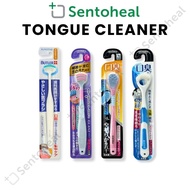 Kobayashi/ Ebisu Tongue Cleaner Hard/ Stain Eraser - Soft Tongue Cleaner/ Breath Care/ Oral Care/ Mo