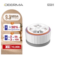 DEERMA GS01 เครื่องล้างผักผลไม้อัตโนมัติ Automatic Fruit and Vegetable Washer