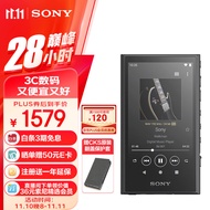 索尼（SONY）NW-A306 安卓高解析度音乐播放器 MP3 Hi-Res Audio 3.6英寸 32G 黑色