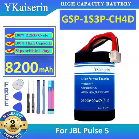 8200Mah Gsp-1S3P-CH4D Fast Charging Stable For Jbl Pulse 5 Speaker Battery
