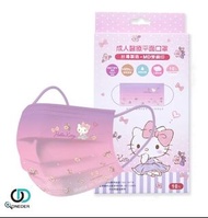 hello kitty平面醫療防護口罩10入/盒(醫療級 雙鋼印 台灣製造)