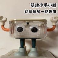 [Good Things Recommended Already Sold 6.6w] Creative Diy Cute Little Feet Decoration Storage Box Det