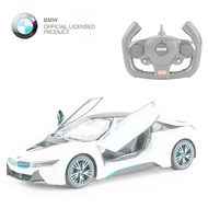 Xinghui RASTAR BMW i8 Remote Control Car Can Open Door Remote Control Car Boy Charging Moving Car To