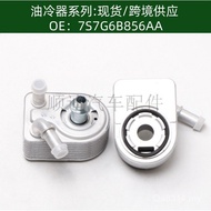 Cooler1472891Radiator Oil Cooler Oil Cooler Oil 7S7G6B856AA1925463 YYWC