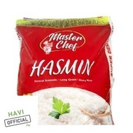 hasmin rice 25kg Price & Voucher Jul 2026 | BigGo Philippines
