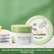 gb | Moisturizing Baby Avocado Face Cream