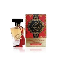 Red Oud Shams Al Emarat Khususi Perfume by Ard Al Zaafaran - 100ml (for her)