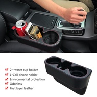 Car Cup Holder Cell Mobile Phone Holder Leather Cover Food Drink Bottle Stand Cup Holder Car Accessories Interior Car Mounts