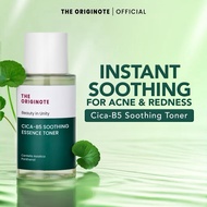 The Originote Cica-B5 Soothing Essence Facial Toner Soothes Redness and Refreshes The Face