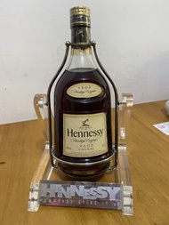 Hennessy vsop cognac