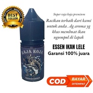 Super Raja koja Lele, the most effective catfish essence, the best no catfish essence (bonus king pe