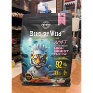 Bite of Wild K42 1Kg - Kitten GRAIN FREE Dry Cat Food Kitten GRAINbebas Bite of Wild Cat Food