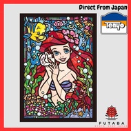 Tenyo Disney Ariel Stained Glass Jigsaw Puzzle - 266 Pieces - Made in Japan (18.2x25.7cm)