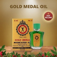 Gold Medal Oil 3ml Traditional Oil External Use Cooling Oil Ready Stock Malaysia