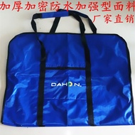 Mail original car for 14 inch 16 inch Dahon folding bike 20 inch truck car Pack storage bag