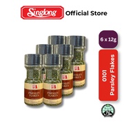 0101 Parsley Flakes - 12g x 6