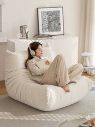 NK NK Caterpillar sofa, Togo balcony lounge chair, modern living room recliner, cream-colored beanba