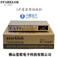 Power Amplifier Household High-Power Supply Radio Power Amplifier Bluetooth Channel 5starklok Home T
