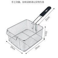Mesh Basket for Deep Fryer, Electric Fryer Mesh Basket, Skewer Basket, Chicken Basket, Frying Net, F