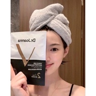 Dr Joanna V Mask 5pcs/box Geoskincare Firming Mask Lifting Mask V Mask
