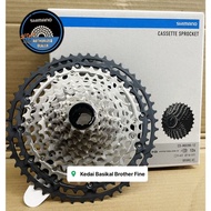 ORIGINAL CASSETTE SHIMANO DEORE XT Di2 12S CS-M8200