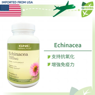 GNC - Herbal Plus 紫錐菊精華 500mg 100粒【美國直送】【平行進口】