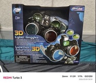3D Cyber Goggles 夜視鏡