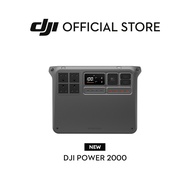 DJI Power 2000 - Portable Power Station | 3000W Stable High-Power Output | Fast-Charging | Compact S