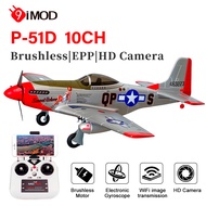 RC P-51D AirPlane 10 CH 6-Axis Gyro 3D Brushless Fixed-wing 1/16 EPP Fight Plane