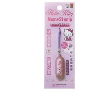 Tanigawa Shoji TSK-99246 [Name Stamp Hello Kitty Mini G Chinese Surname Sung]