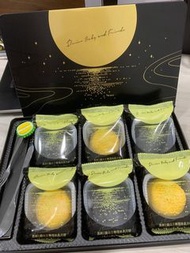 剛新鮮到貨！馬來西亞直送🥮新鮮榴槤果肉冰皮月餅