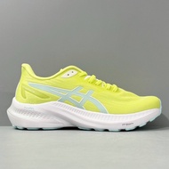 Asics GT-2000 12 1012B506-750