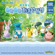TAKARA TOMY  賣/皮寶寶換比卡超木守宮