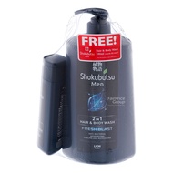 Shokubutsu Men 2 in 1 Hair & Body Wash - Fresh Blast + 100g Fresh Blast Body Wash