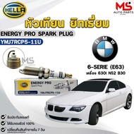Spark Plug Yitthium HELLA (1 Head) BMW 6-SERIE (E63) Engine 630i N52 B30 ENERGY PRO Bm Code YMJ7RCP5