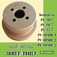 Pulley Engine 3D84 4TNV84 4TNV88 Water Pump 1 Groove Win Ball Backhoe Spare Parts