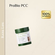 Pharmanex ProBio PCC Probiotics 美國如新Nu Skin益生菌30粒