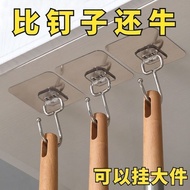 [nawu001.my] Treatment Extra Large Hook Wall Super Sticky Hook Strong Can't Drop Hook Wall Kitchen F
