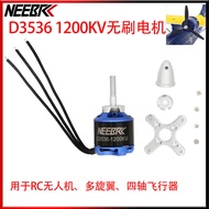 D3536-1200KV Motor Tanpa Berus Rotor Luar untuk Drone RC Multi-rotor Quadcopter Aksesori DIY