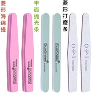 Manicure Polishing Strip Manicure Rubbing Strip Practice Strip Sponge Strip Sand Strip Polishing Str