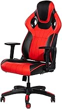 SMLZV Leather Gaming Chair,Ergonomic Computer Chairs with Rotating Lifting Armrest,Adjustable Height Tilt Recliner for Home Work (Color : Red)