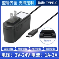Type-c Socket 5/9/12/24V Raspberry Pi 3/4B Display Module 1.5/2/3/4A Power Adapter