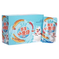 【Mixue Malaysia】Mixue Ikan Kering Kecil 蜜雪冰城雪王小鱼仔鱼干
