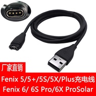 Garmin garmin Watch fenix5 5x 5s 6 6X 6S PRO Charger Approach Charging Cable
