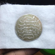 Koin Kuno Yasin 7 Kabah Langka Bertuliskan Syahadat